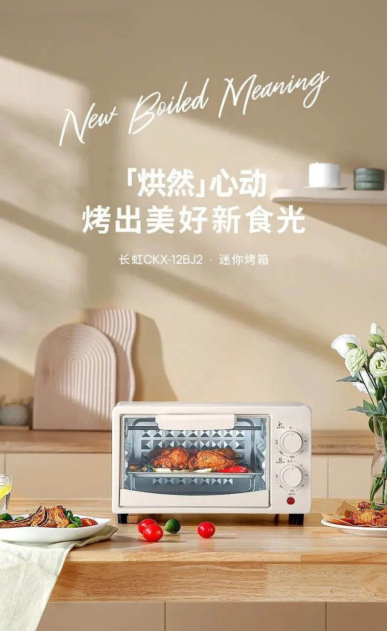 Electric Oven Small Baking Automatic 12 Liter Double-Decker