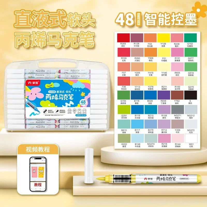 84/12 Colors Direct-Liquid Acrylic Marker Pen Waterproof Pen