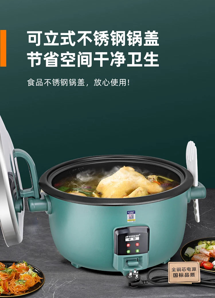Commercial Large Capacity Rice Cooker Canteen Restaurant Hotel