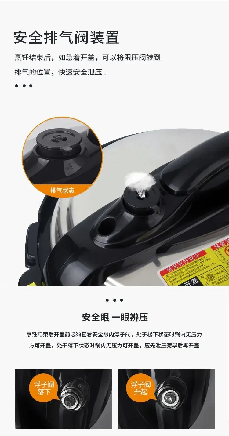 Commercial Electric Pressure Cooker Large Capacity Intelligent