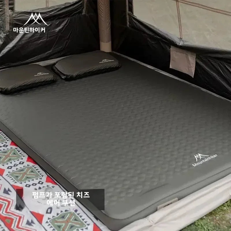 Mountainhiker Inflatable Mattress Upgrade Edition 10cm Thick
