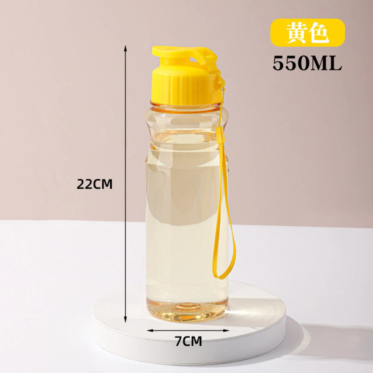 Transparent Water Bottle Sport Cup Drinking 650ml Water