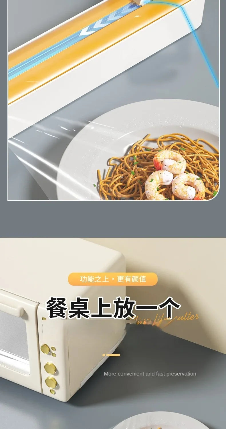 In Food Film Dispenser Wrap Dispenser Cutter Storage