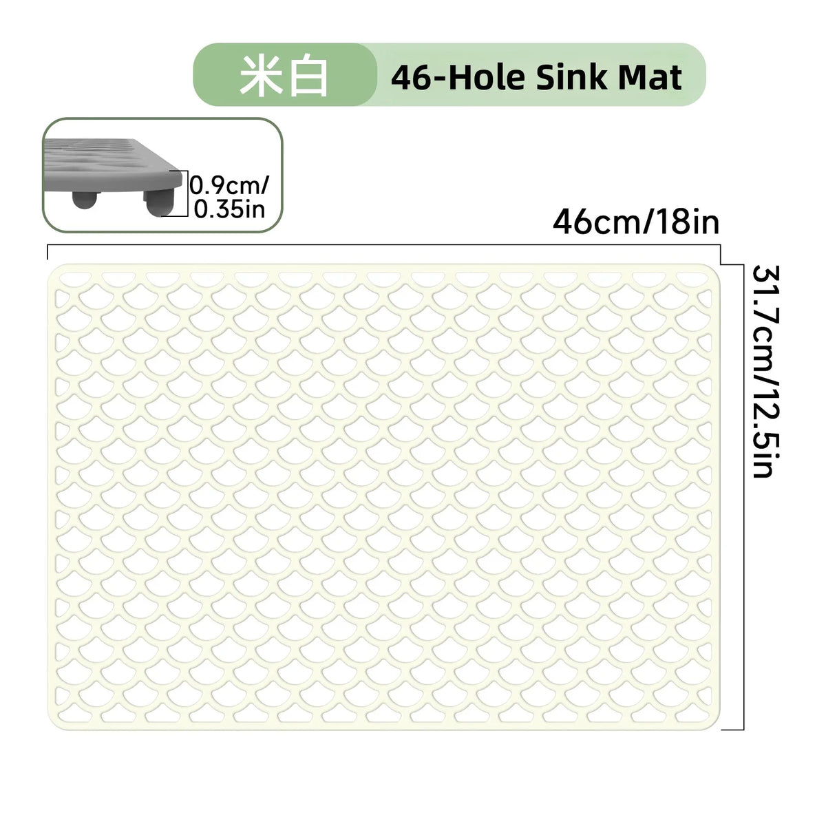 Sink Silicone Mat Anti-Scratch Honeycomb Pad Dishwashing Basin