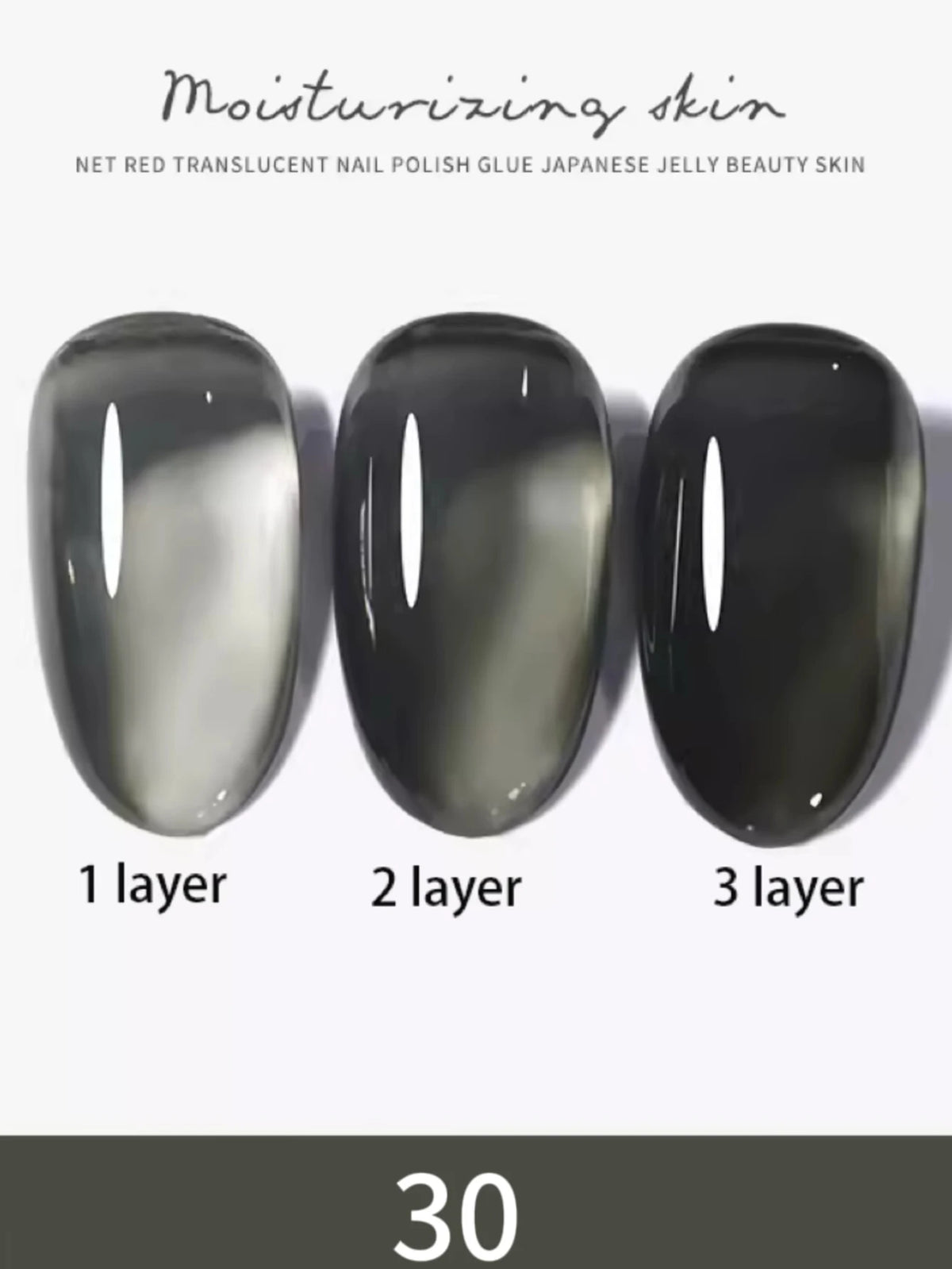 1-30pcs Zh Ice Transparent Nude Gel Nail Polish