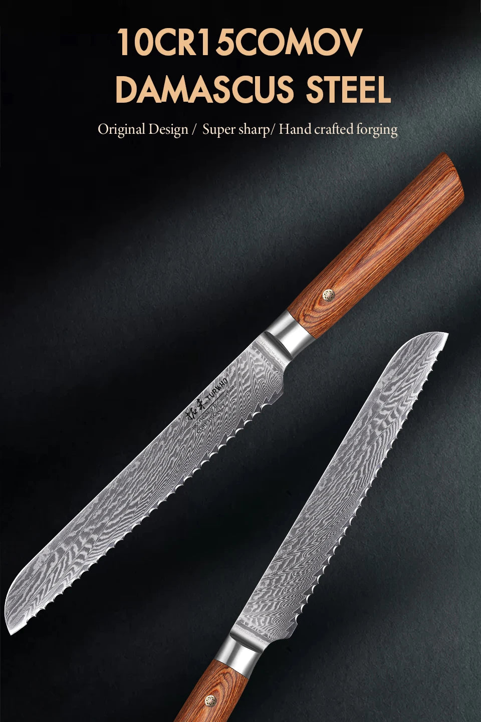 Turwho Bread Knife Damascus Steel Professional Chef Knife