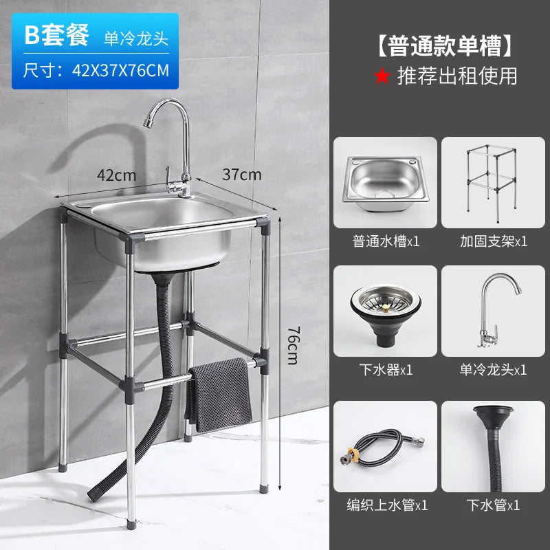 Standing Whole Body 100 Stainless Steel 304 Vegetables