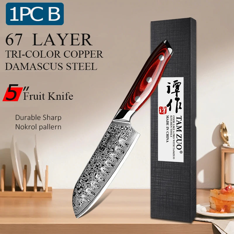 Tamzuo Santoku Knife Japanese Hand Forged Damascus Steel