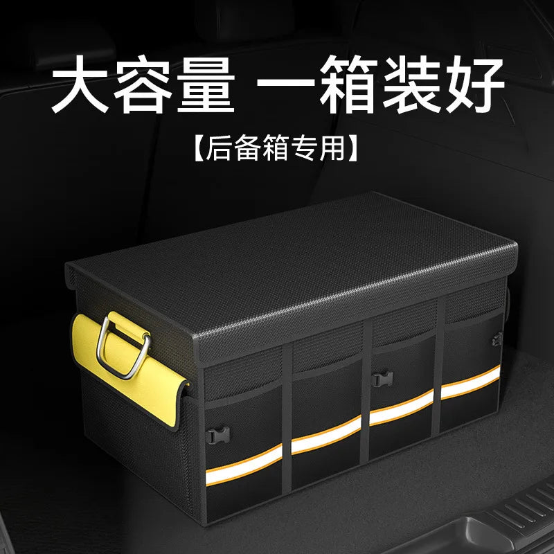 Foldable Car Trunk Organizer Universal Cargo Storage Container