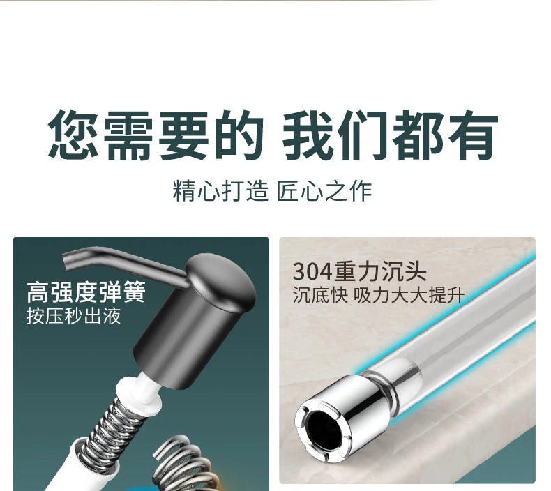Counrtertop Dishes Dispenser Extention Tube Hand Press Soap