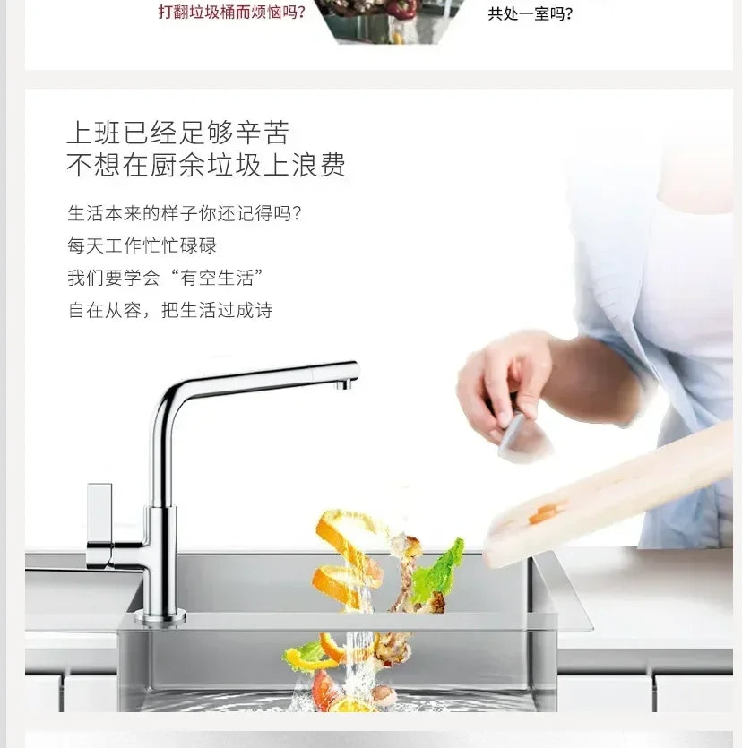 220v Food Waste Disposer Sink Garbage Processor Food