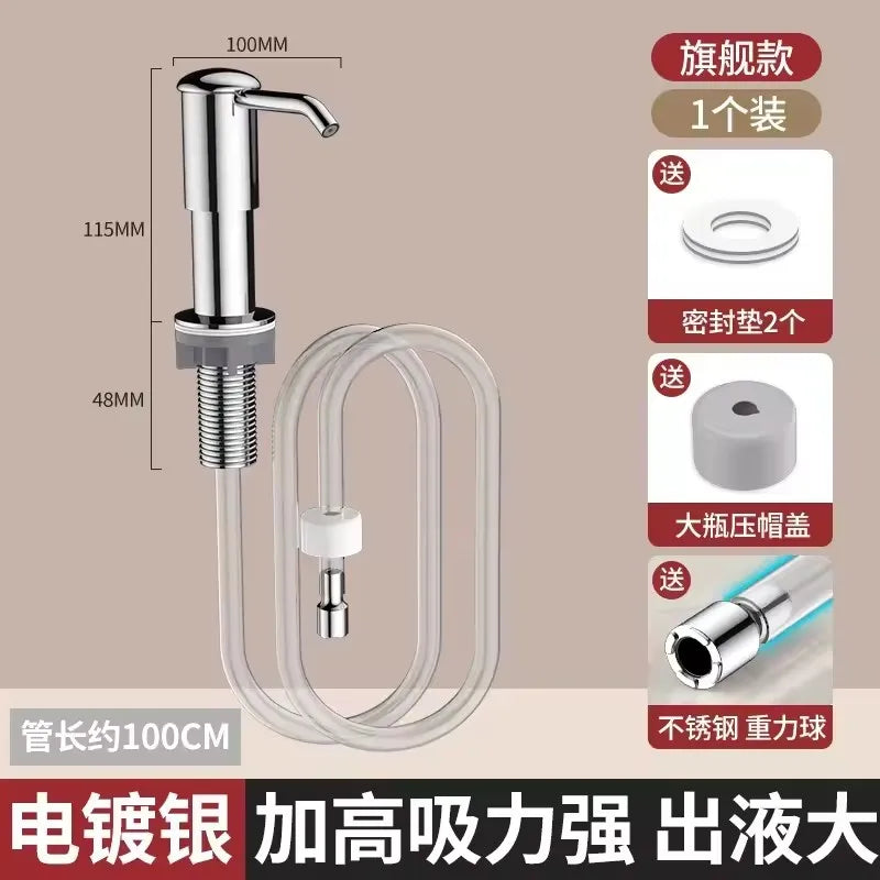 Counrtertop Dishes Dispenser Extention Tube Hand Press Soap