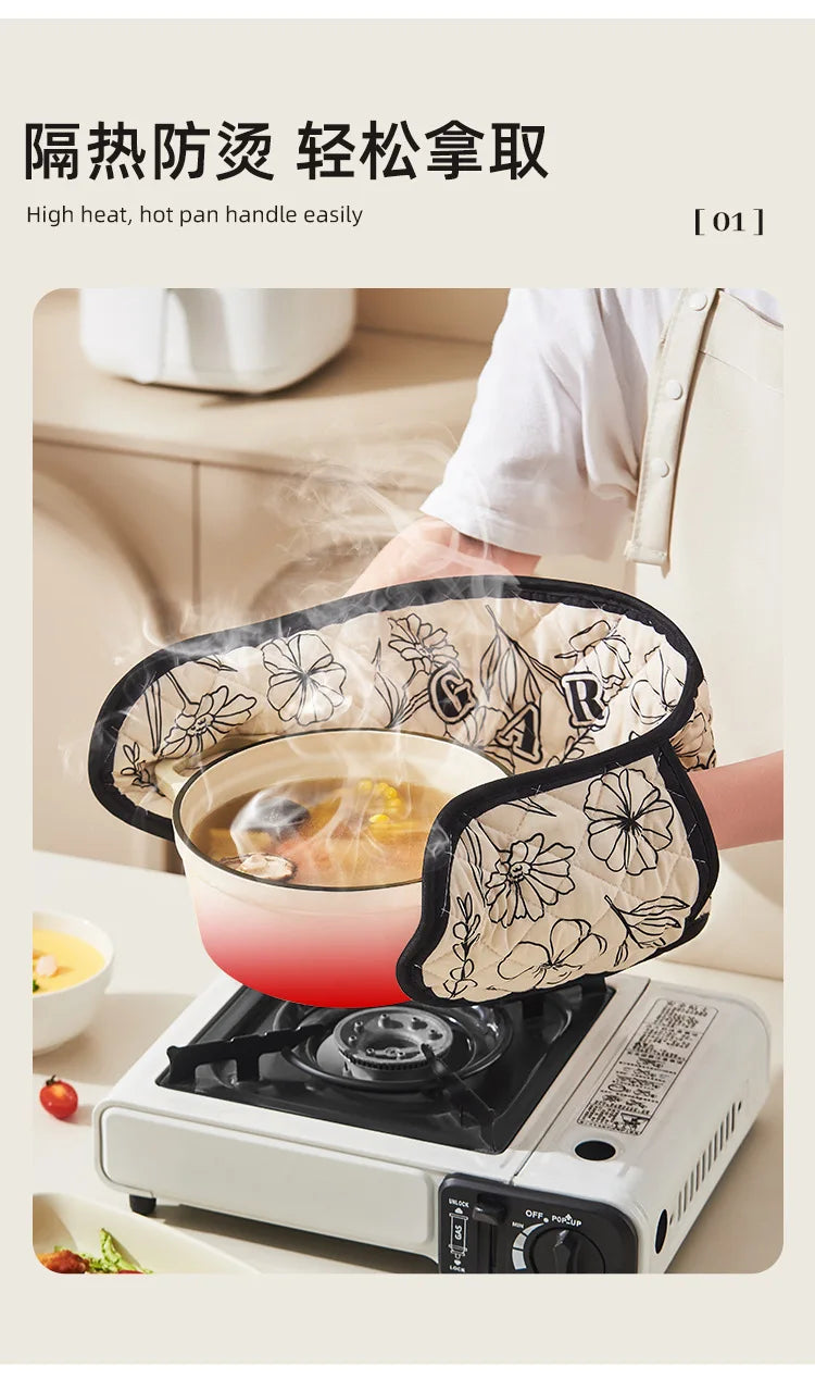 1pc Oven Mitts Microwave Baking Bbq Integrated Glove