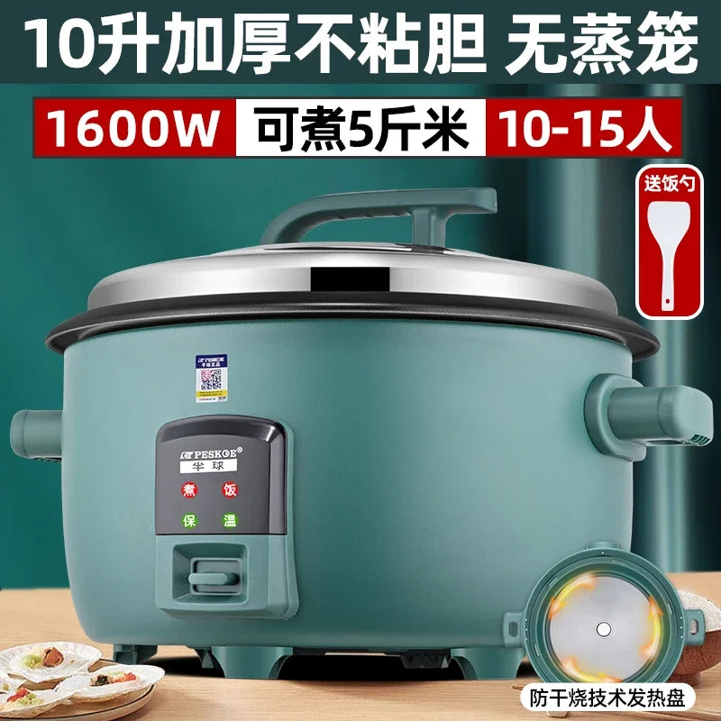 Commercial Large Capacity Rice Cooker Canteen Restaurant Hotel