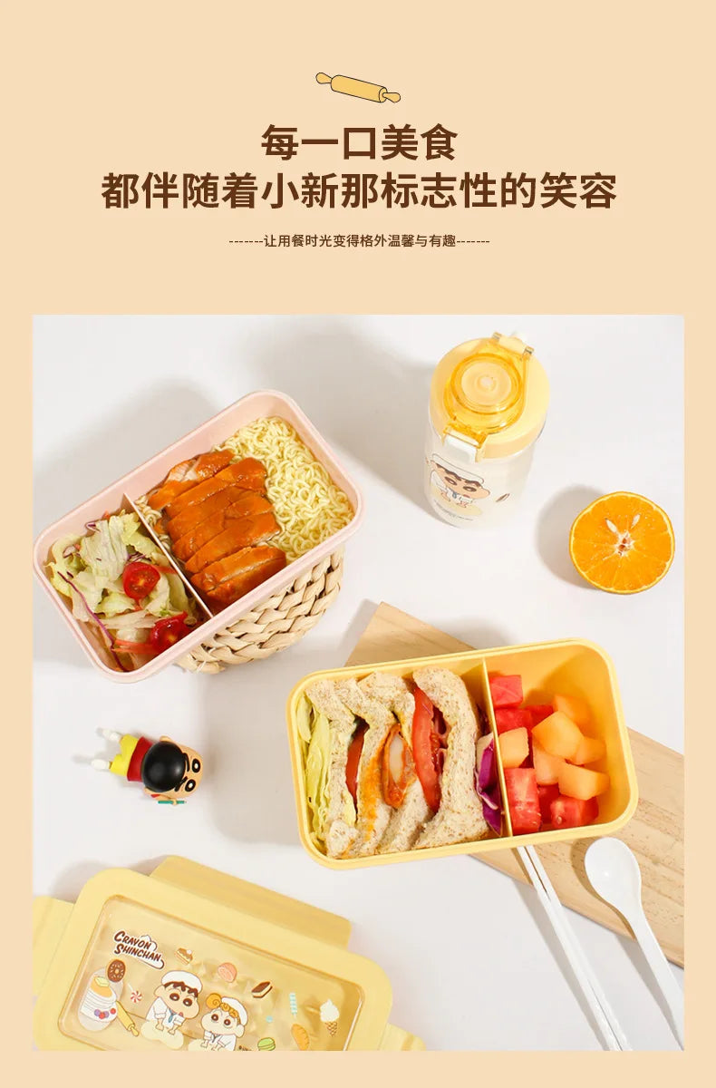 Crayon Shinchan Lunch Box Water Cup 2-Piece Food