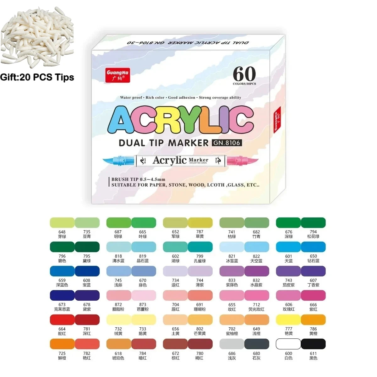 Guangna 12-360 Colors Acrylic Paint Pens Pencil Brush