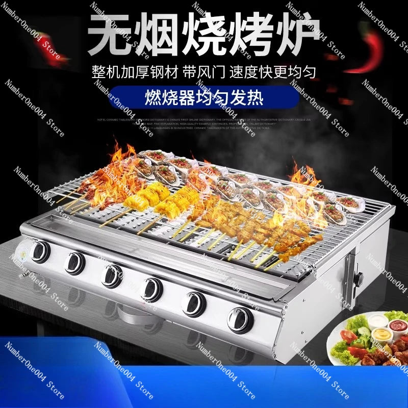 Gas Grill Oyster Fish Commercial Street Food Bbq