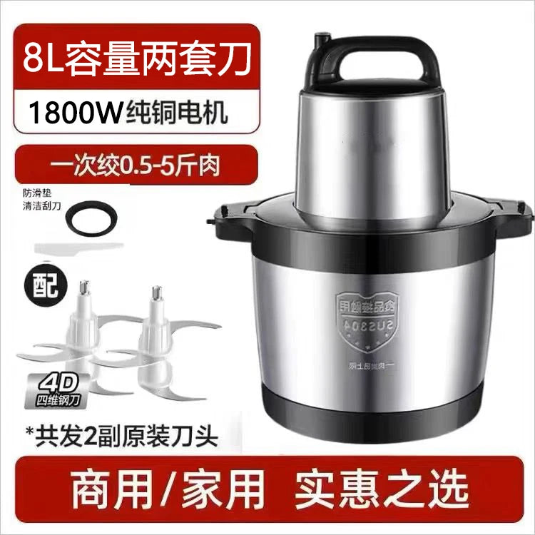 Meat Grinder Electric Multi-Function Commercial Large-Capacity