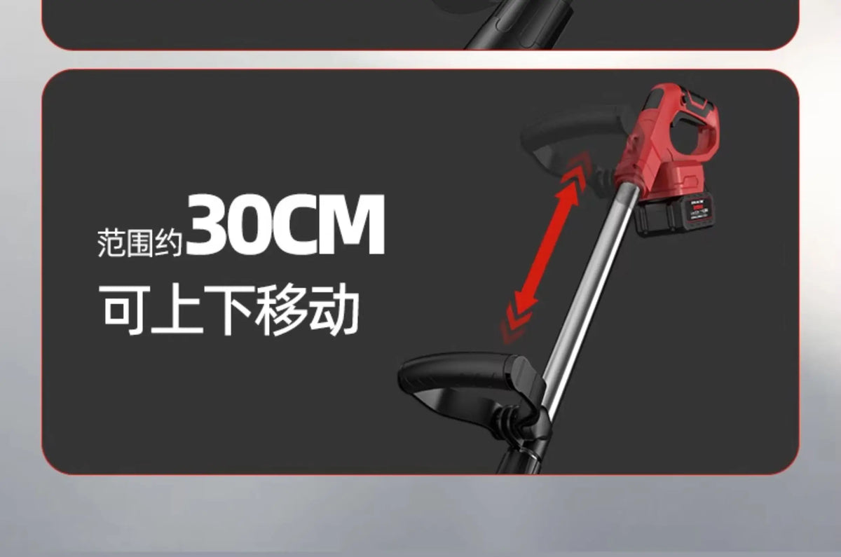 Electric Floor Cleaning Machine Patio Stone Brush Moss