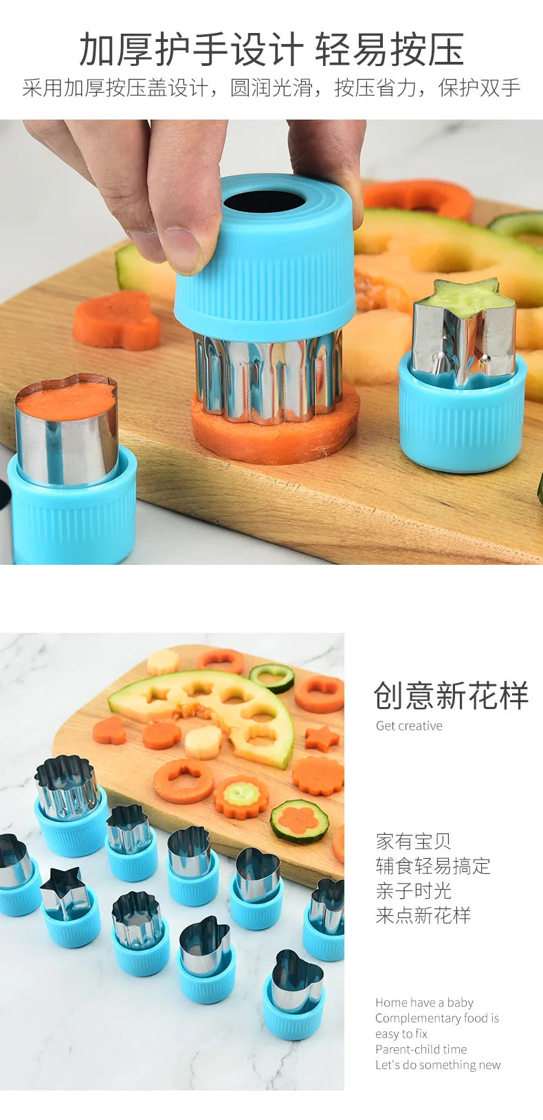 Star Heart Shape Vegetables Cutter Plastic Handle 3pcs