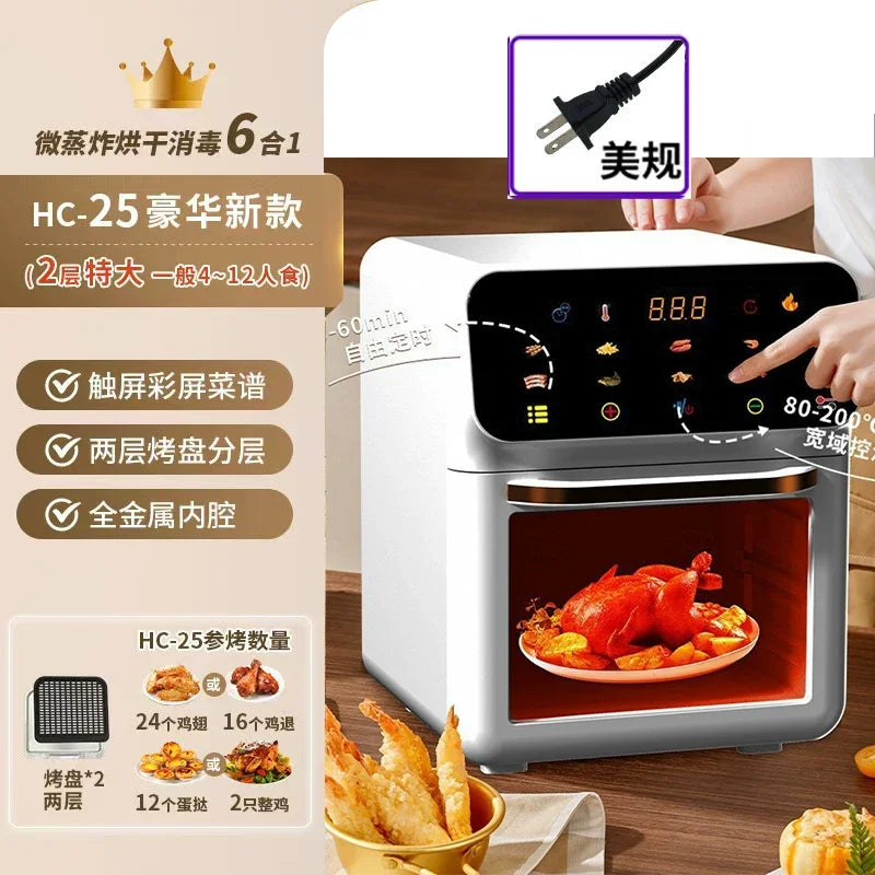 Large Capacity In Air Fryer Oven Steamer Microwave