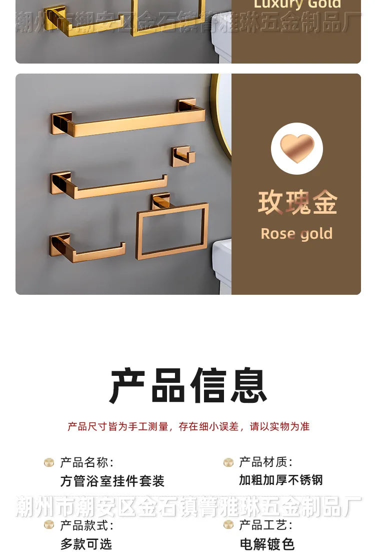 Polished Golden Bathroom Hardware Hook Towel Bar Toilet
