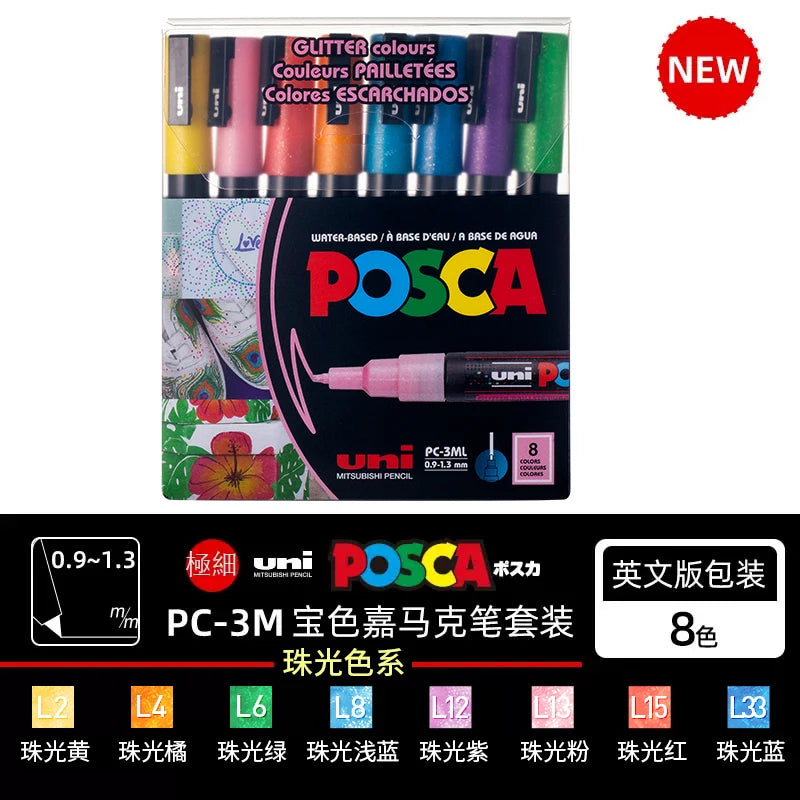 Uni Posca Full Marker Pen Storage Bag Pc-1m