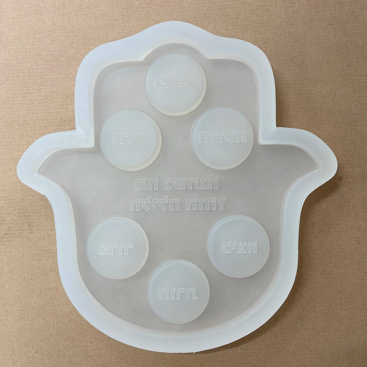 Silicone Mold Jewish Pesach Seder Plate-Reusable Cement Plaster