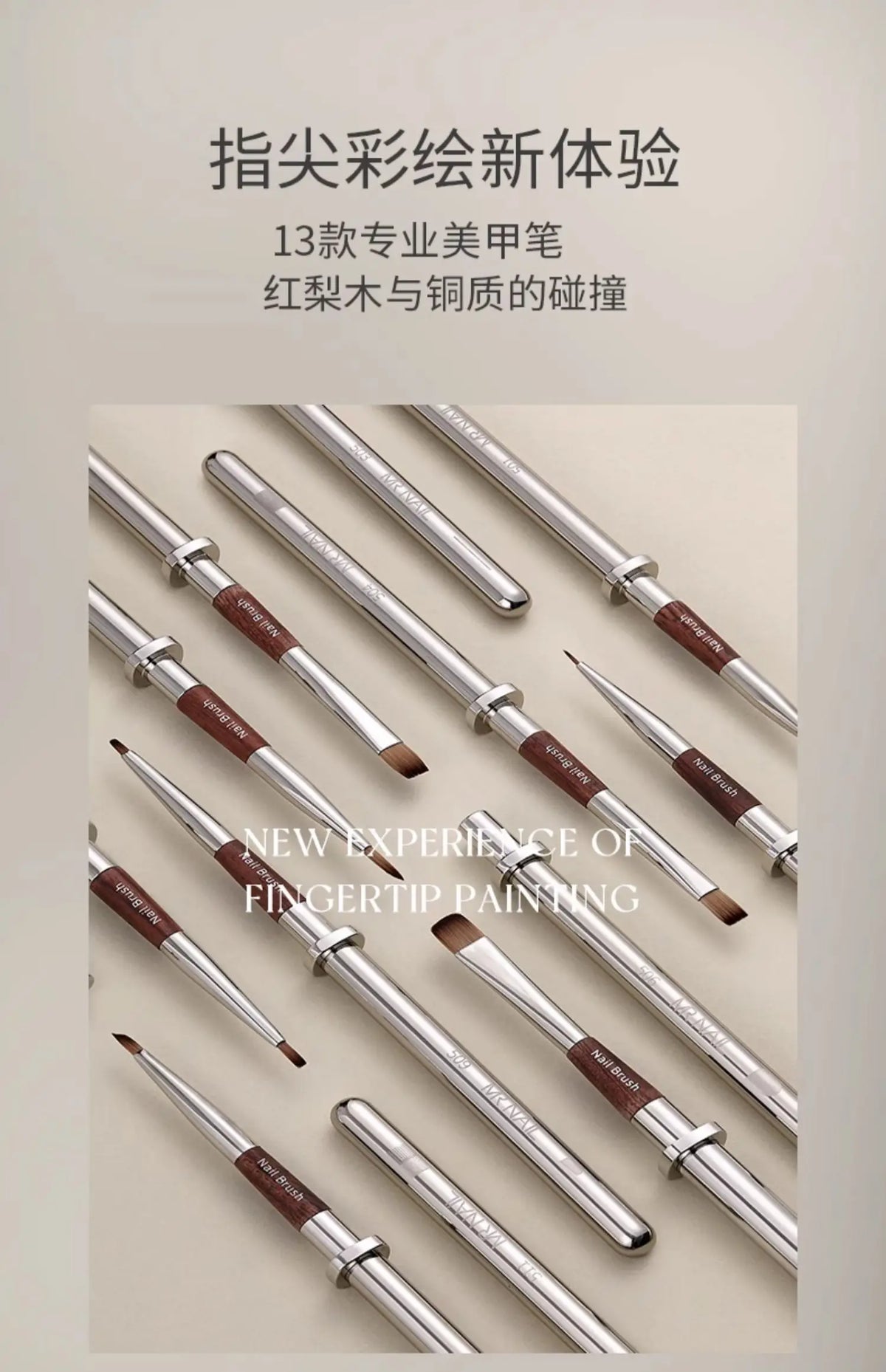 Mr Nail Professional Nail Art Brush Large Square