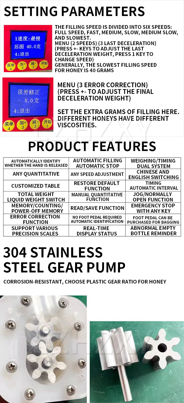 5kg Smart Honey Filling Machine Commercial Gear Pump
