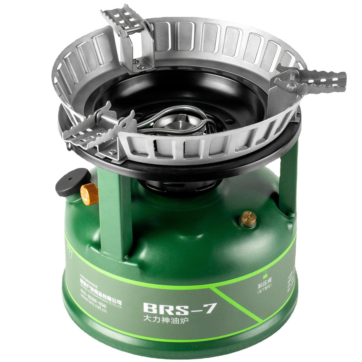 Camping Stove Gasolines Diesels Stove Brs-7 Windproof