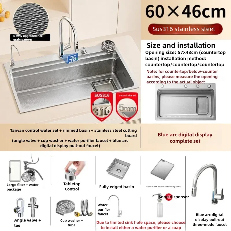 316l Stainless Steel Sink Undermount Sinks Antiscratch Rice