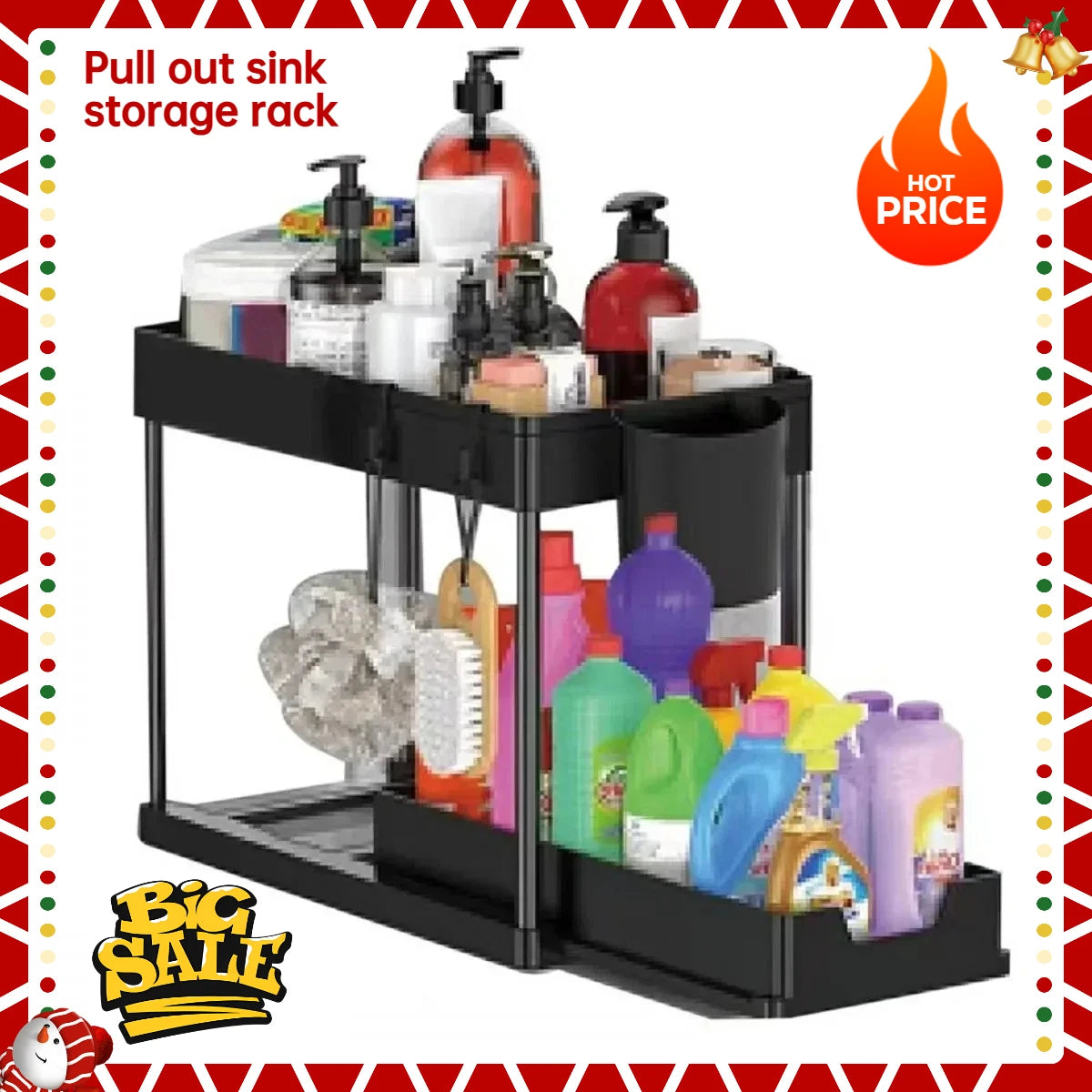 1pc Tier Under Sink Organizer Sliding Cabinet Basket