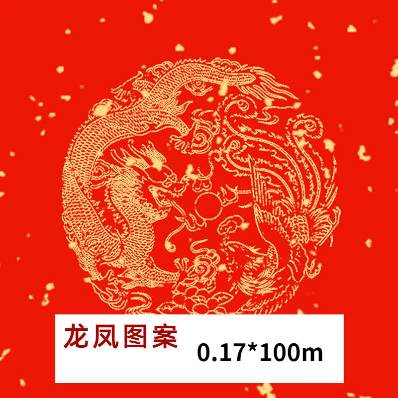 Red Rice Paper Decoupage Red Xuan Paper Chinese