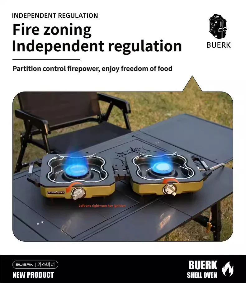 Buerk Foldable Camping Stove Lightweight Outdoor Cooking Double