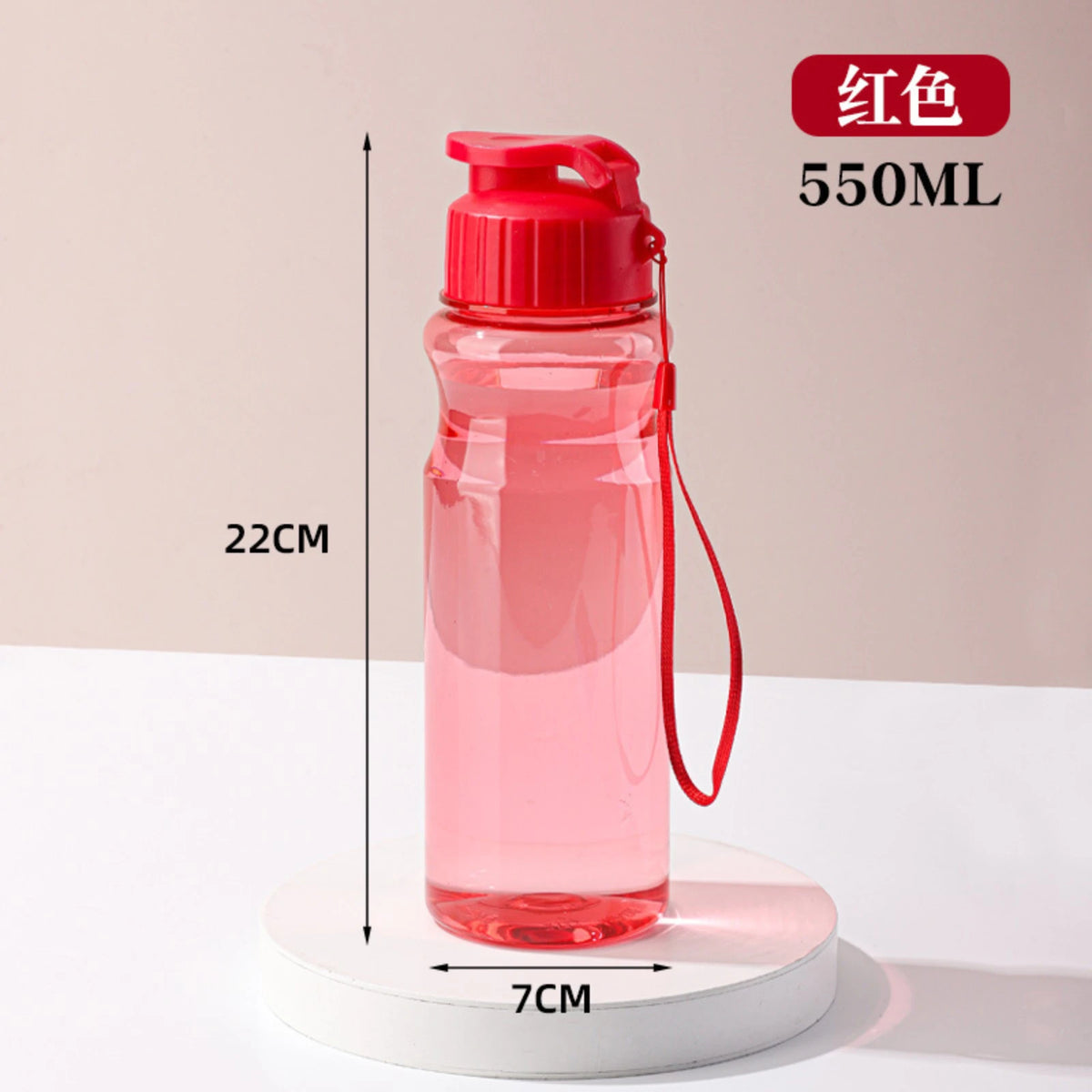 Transparent Water Bottle Sport Cup Drinking 650ml Water