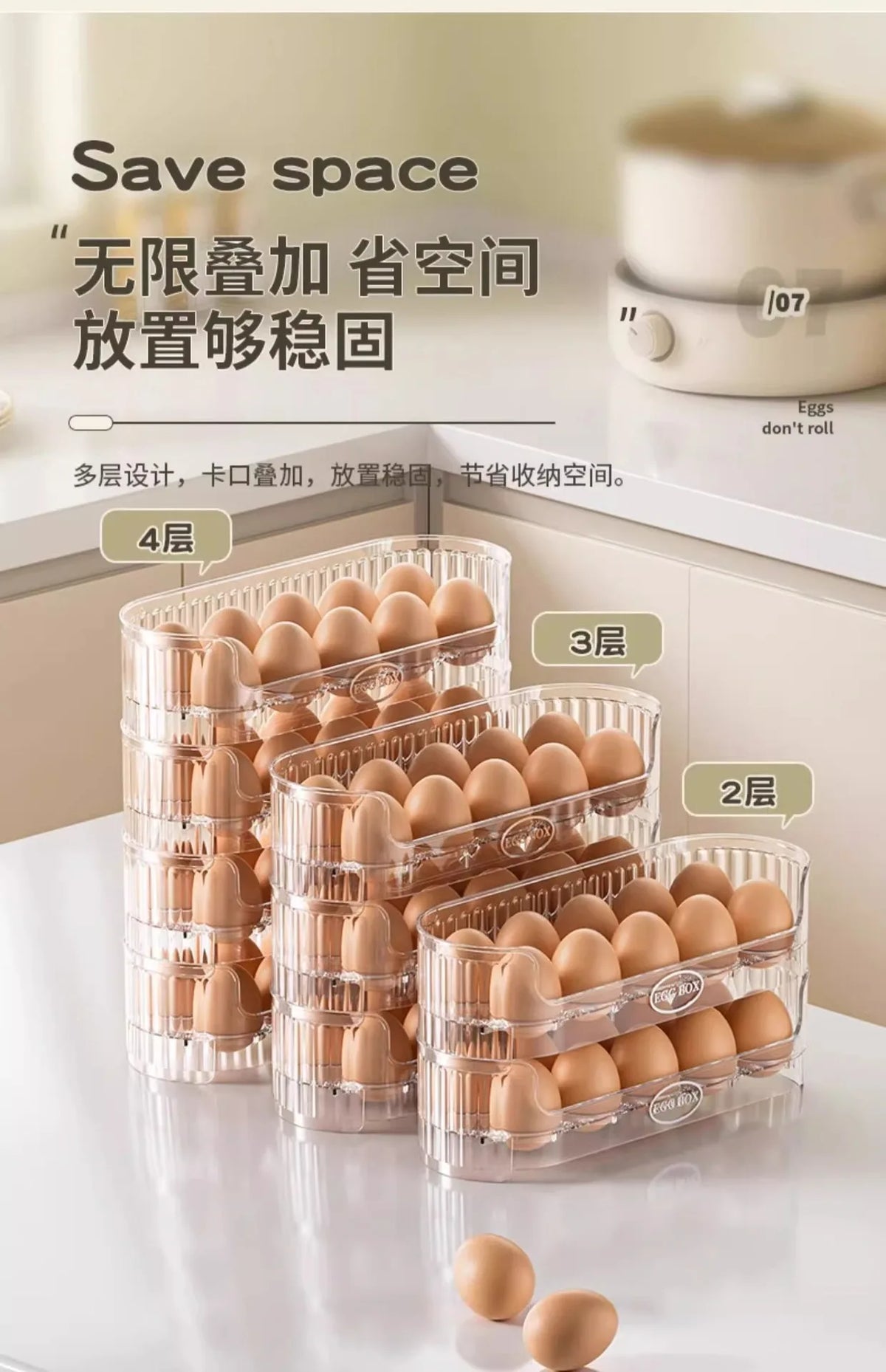 1/2/3pcs Space-Saving Egg Organizer Container Desk Organizer 10