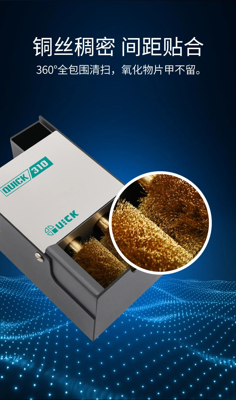 Welding Tip Cleaner Quick 310 Automatic Clean Soldering
