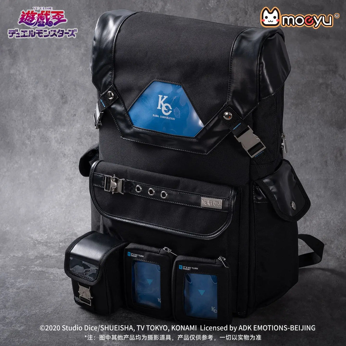 Yu-Gi-Oh Duel Monsters Backpack Student Travel Large Capacity