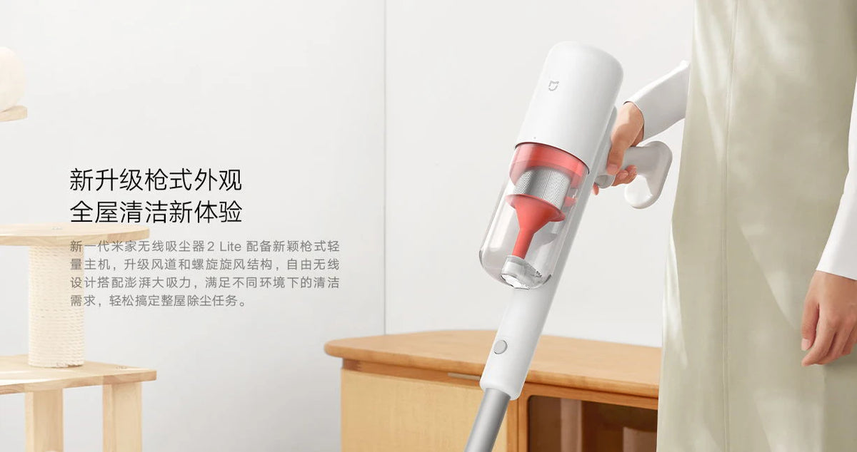 Xiaomi Mi Wireless Vacuum Cleaner Lite B204 16kpa