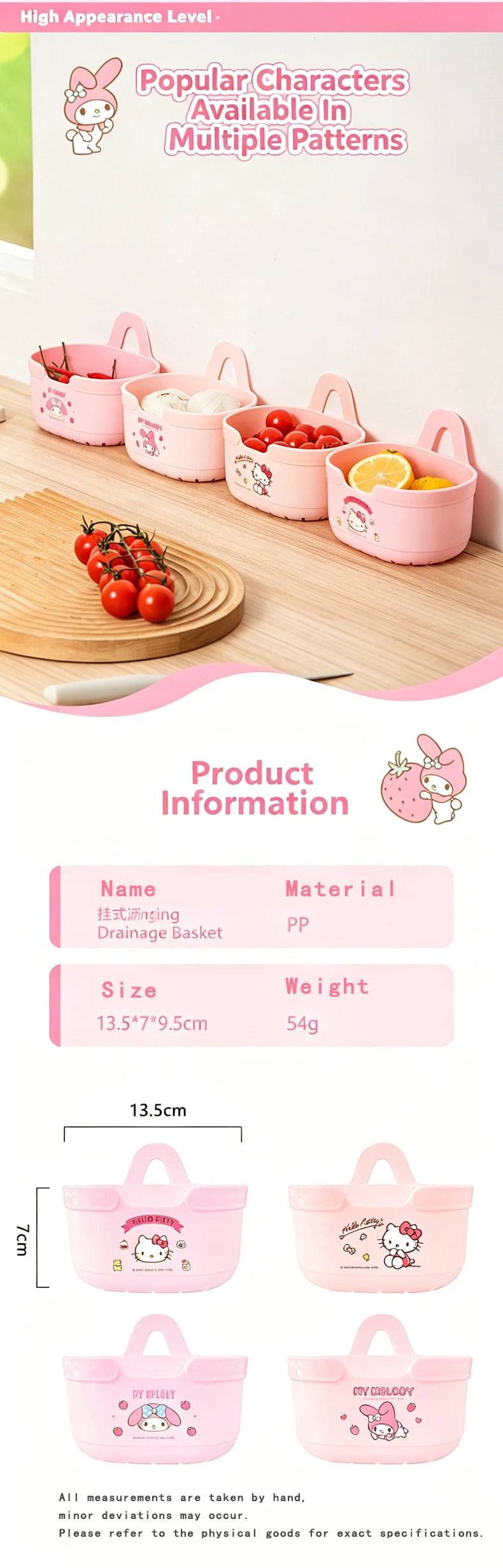 Sanrio Licensed Hanging Drain Basket Hello Kitty Melody