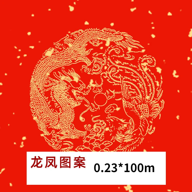 Red Rice Paper Decoupage Red Xuan Paper Chinese