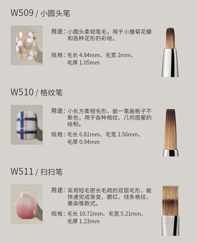 Mr Nail Professional Nail Art Brush Large Square