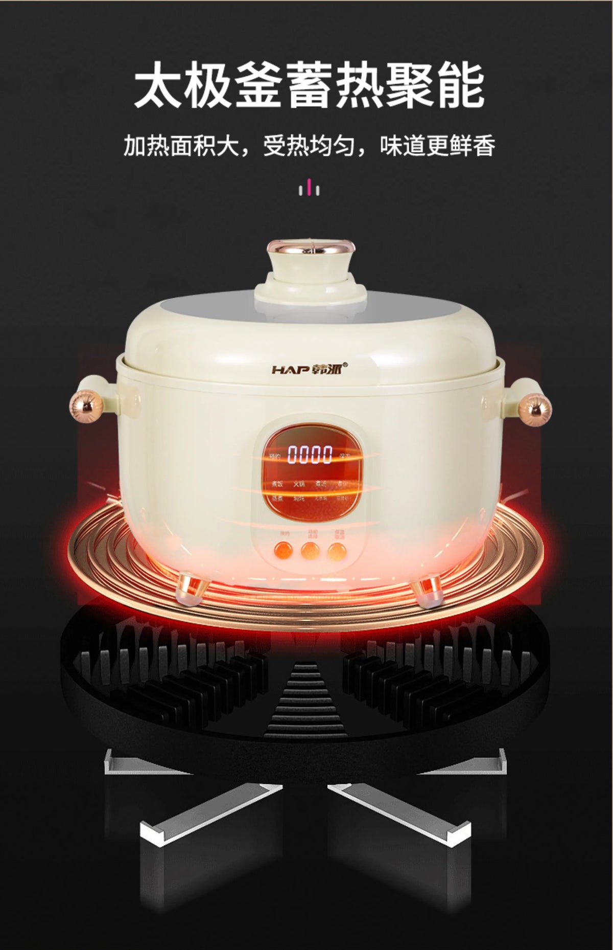 Rice Cooker Three-Compartment Inner Pot Electric Pressure Cooker