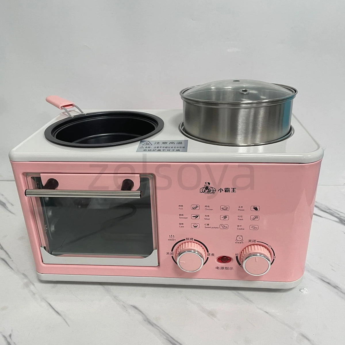 In Breakfast Machine Multi-Functional Toaster Small Baking