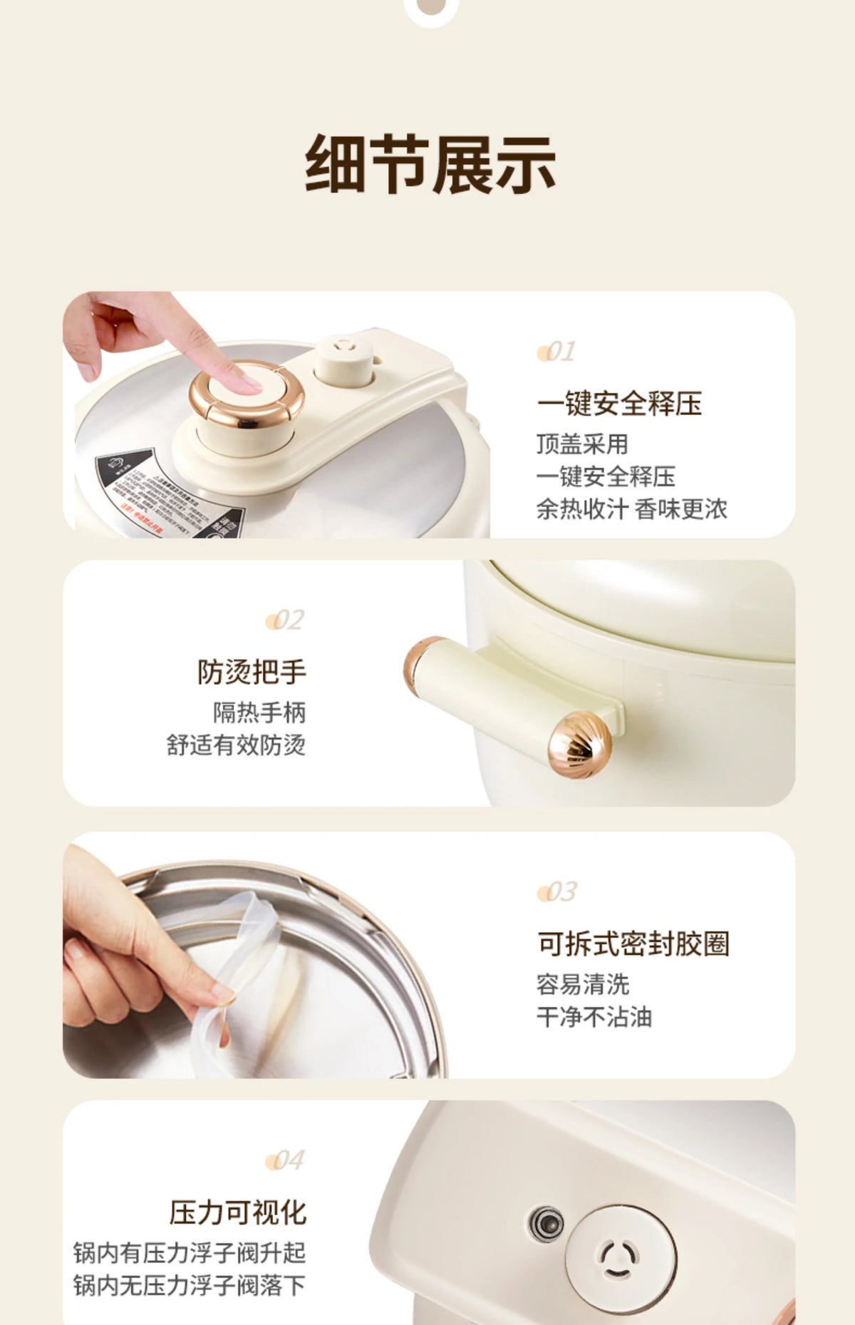 Rice Cooker Three-Compartment Inner Pot Electric Pressure Cooker