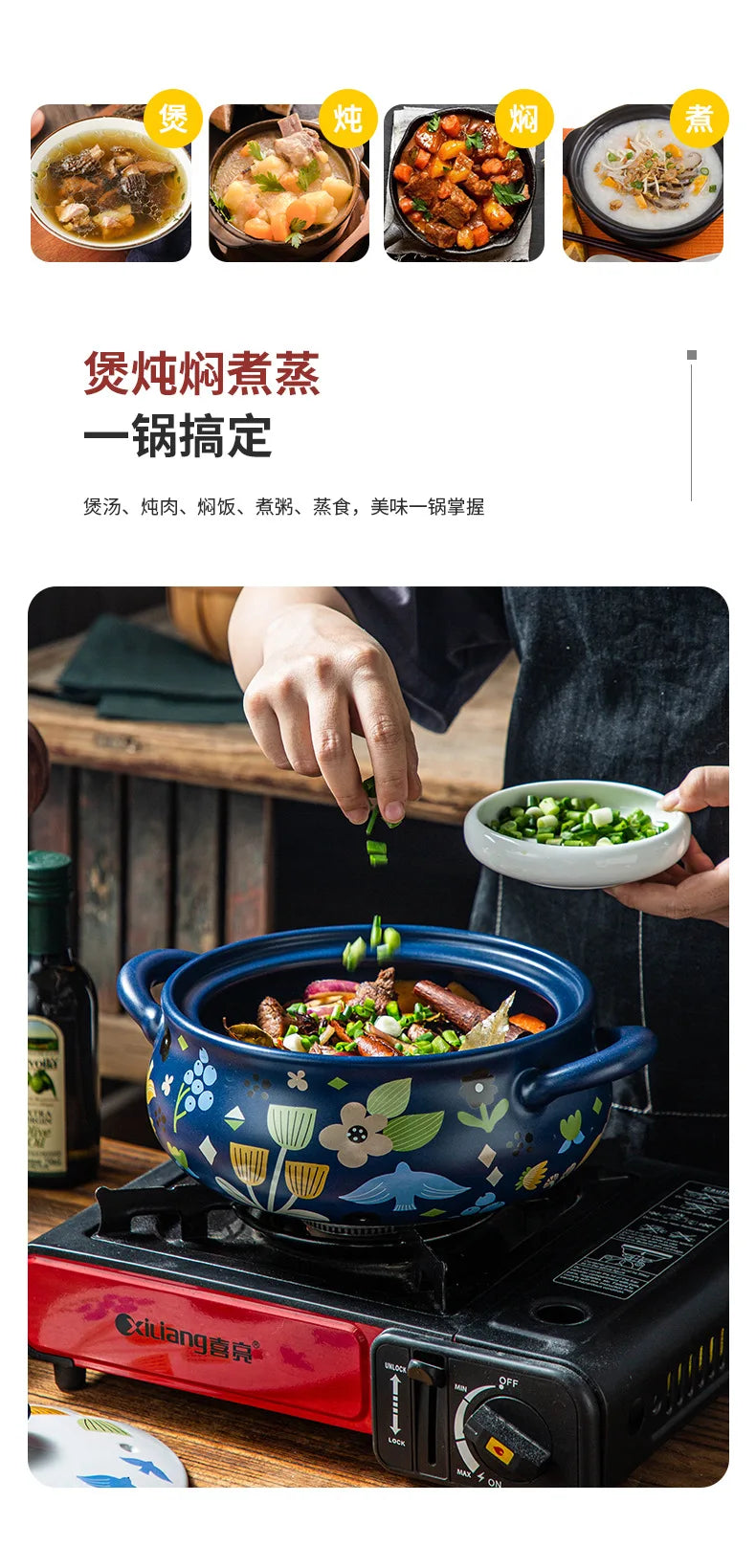 Korean Ceramic Casserole Creative Drum-Shaped Stew Pot Spodumene