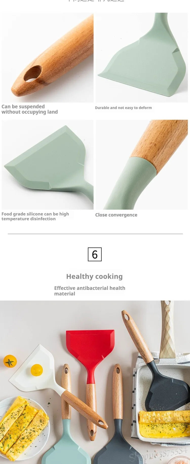Silicone Spatula Cooking Utensils Beef Meat Egg Scraper