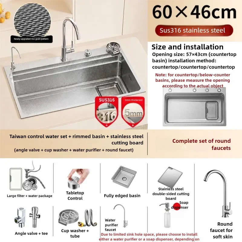 316l Stainless Steel Sink Undermount Sinks Antiscratch Rice