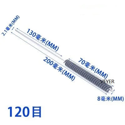 Quality 120 Flex Honing Ball Hone 32mm 54